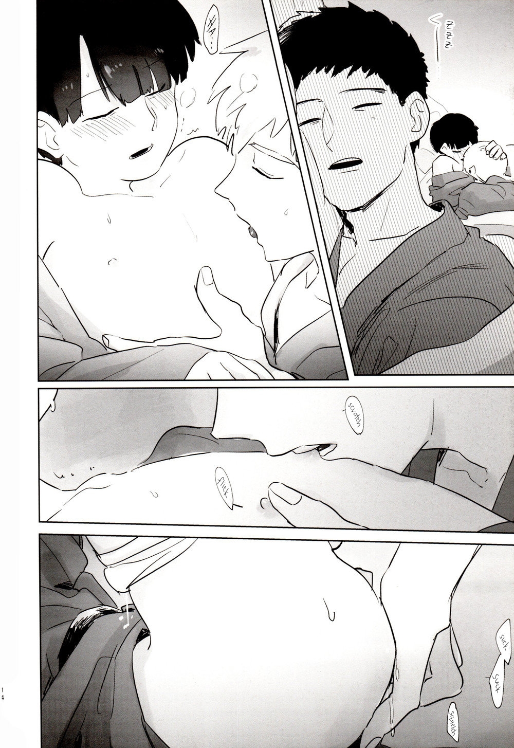 A Good Time - Page 14