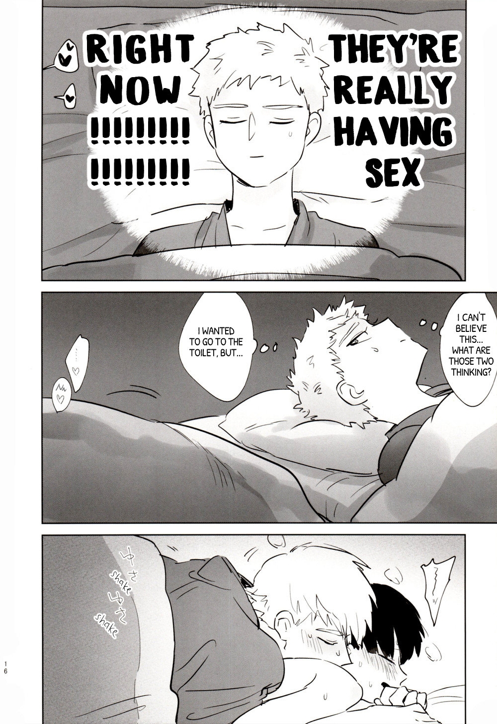 A Good Time - Page 16