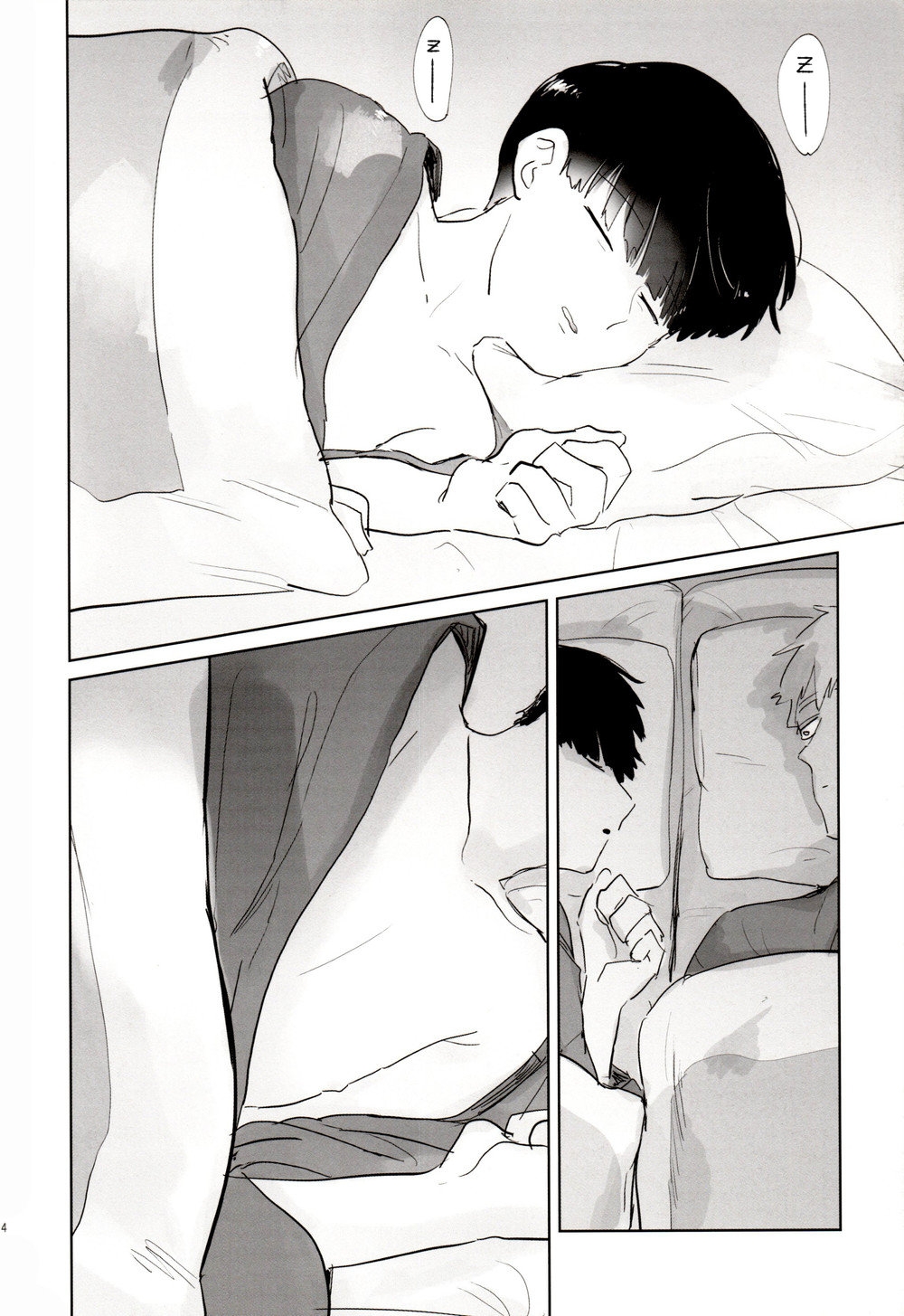 A Good Time - Page 4