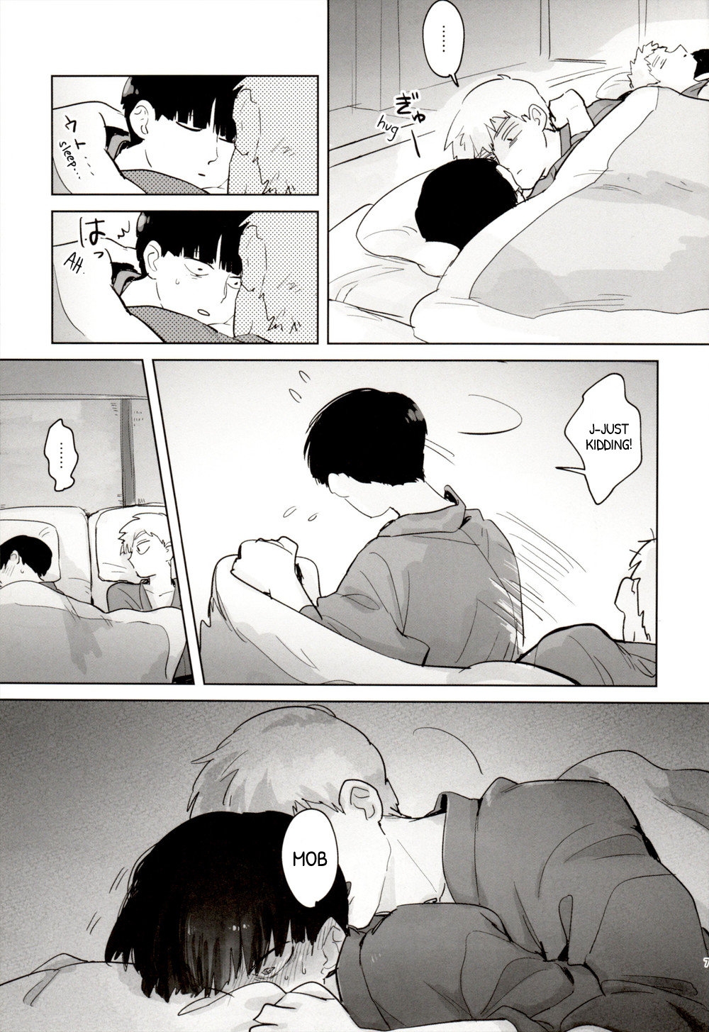A Good Time - Page 7