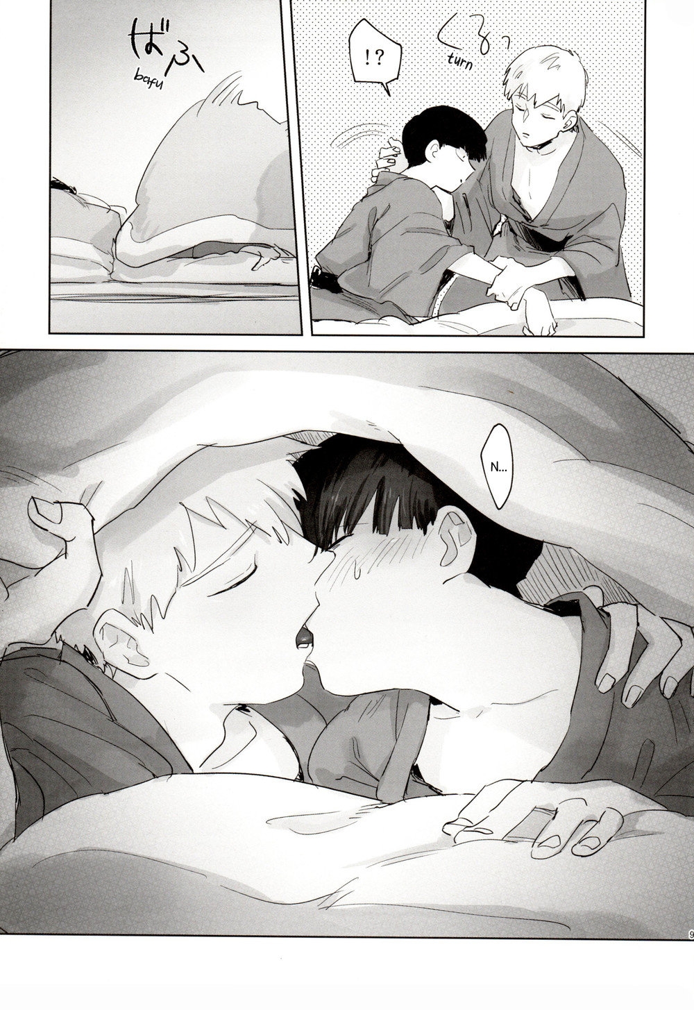 A Good Time - Page 9