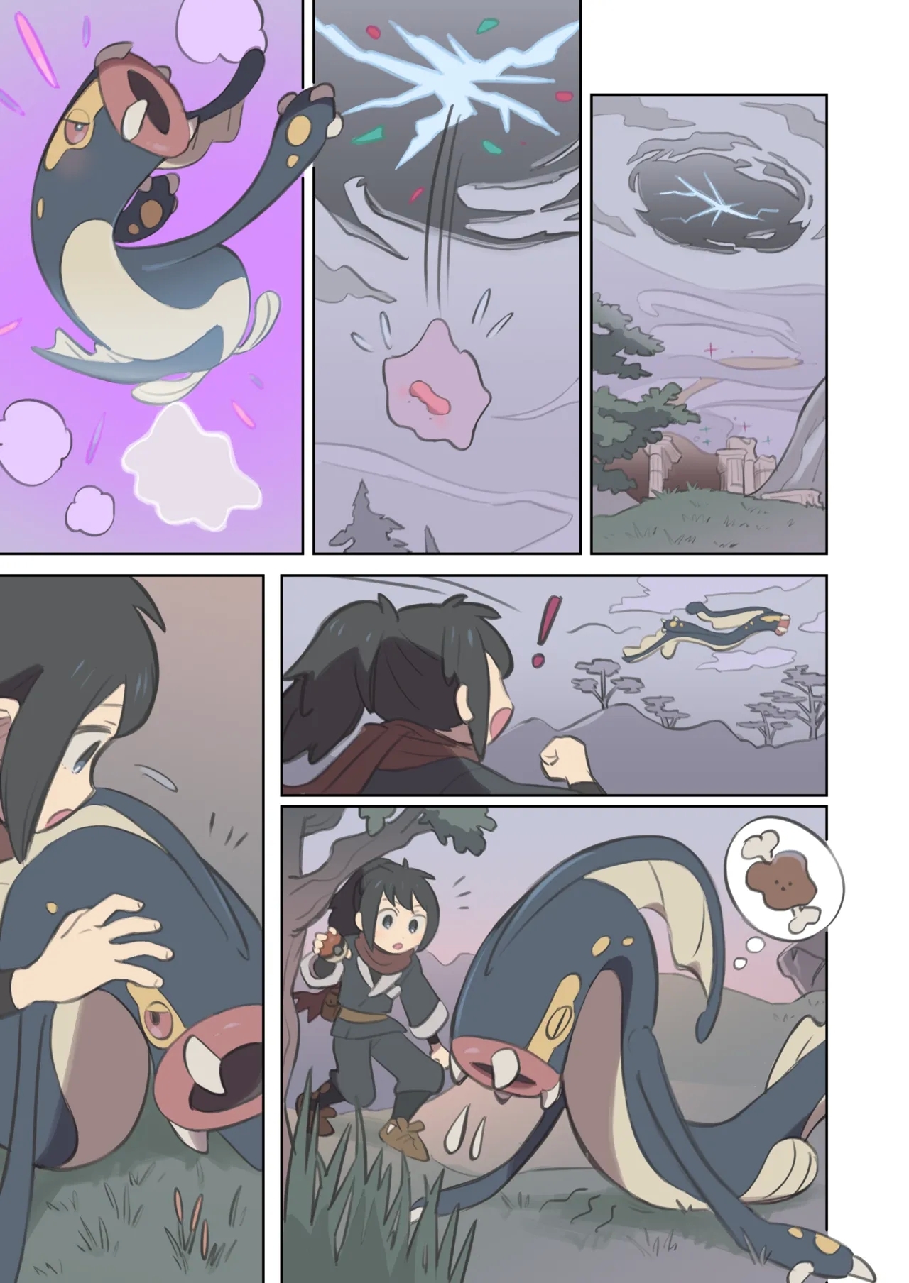 Shibirudon ni Henshin shita Metamon to Teruno VORE Manga 1