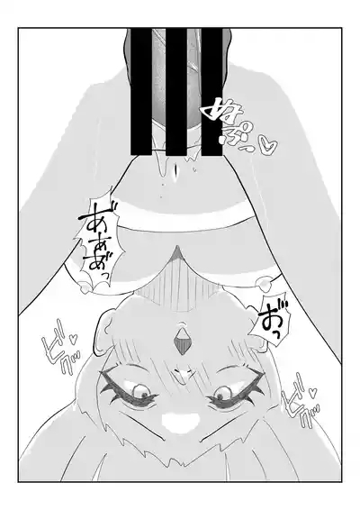 Teyvat Haramase Ryokouki "Tsuru to Shirousagi" 7