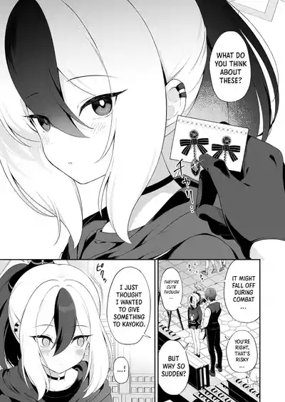 Kayoko wa Sensei no Neko ni Naritai | Kayoko Wants to Become Sensei’s Cat 4