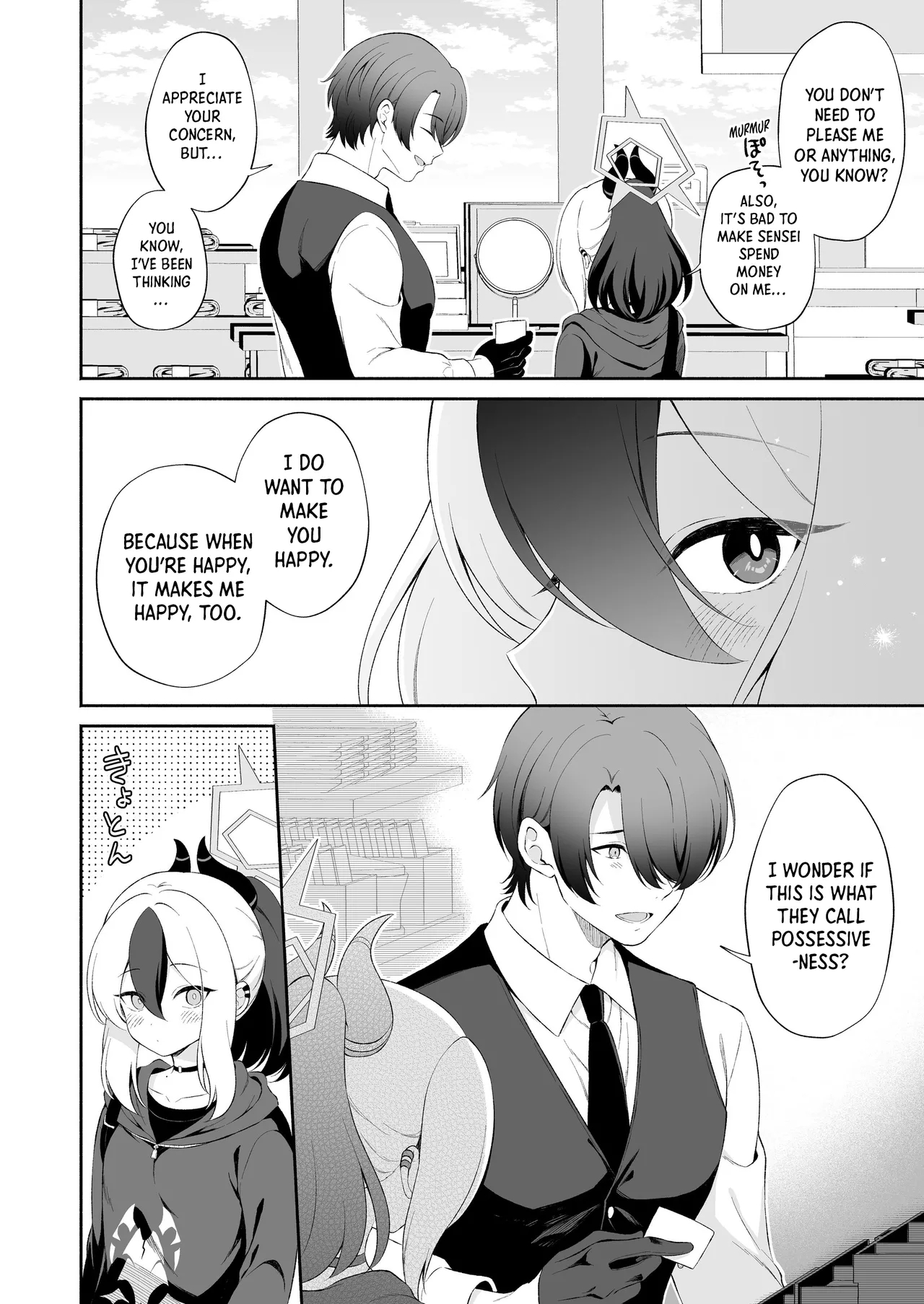 Kayoko wa Sensei no Neko ni Naritai | Kayoko Wants to Become Sensei’s Cat - Page 5