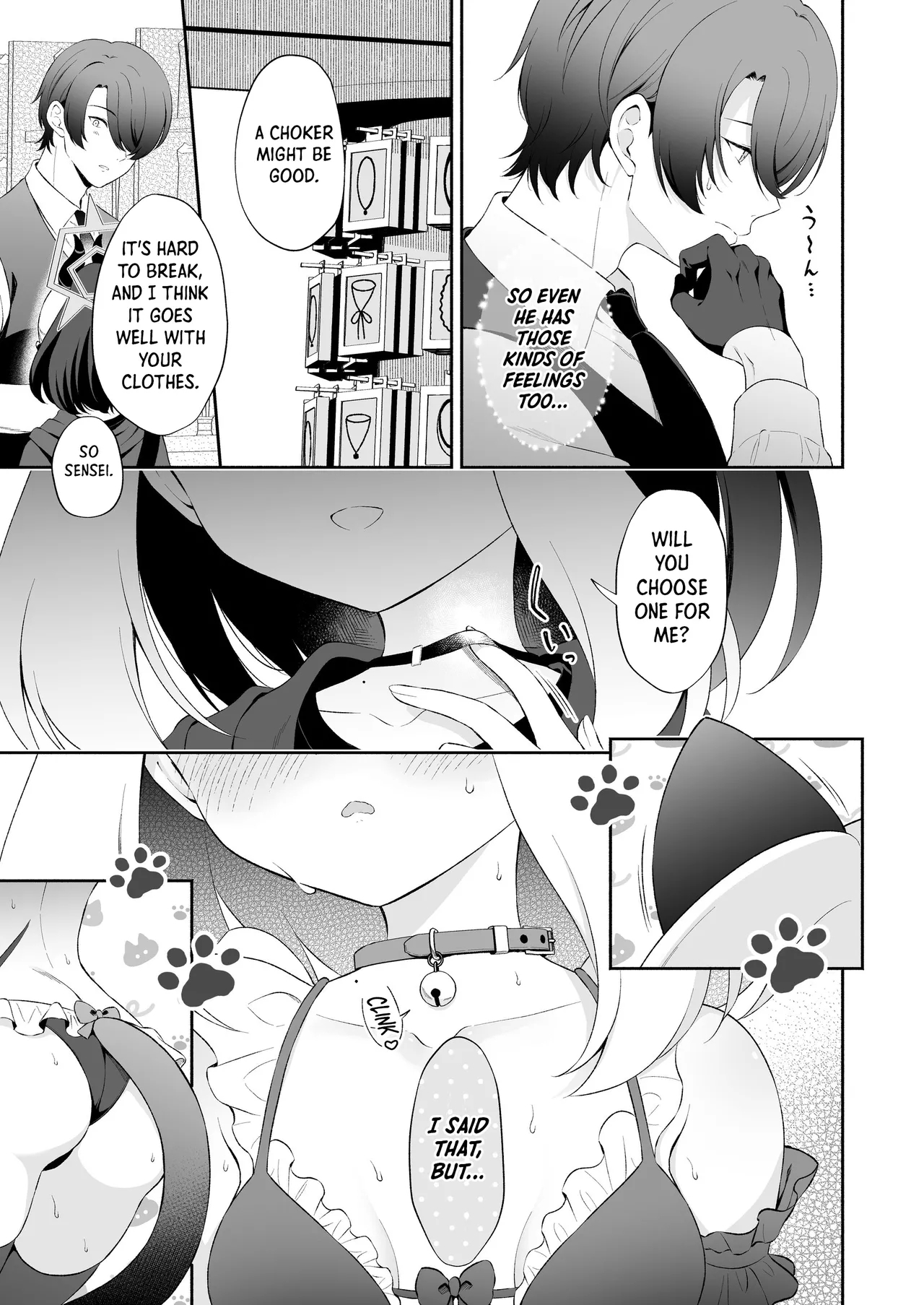 Kayoko wa Sensei no Neko ni Naritai | Kayoko Wants to Become Sensei’s Cat - Page 6
