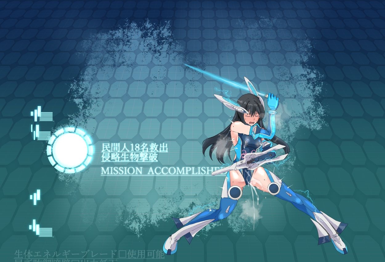 Kyoukai Hishou Celestite - Ko Koreha Kyouei Mizugi de wa Arimasen! - Page 376