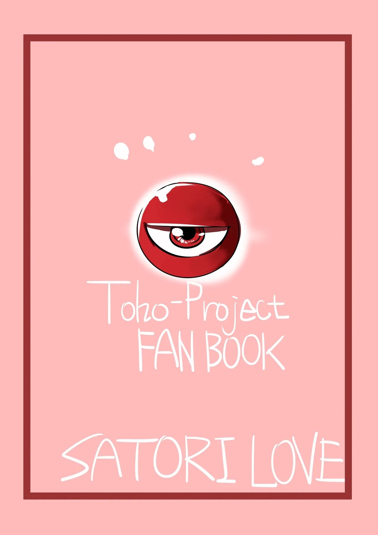 Satori-sama no Pet ni Naritai - Page 14