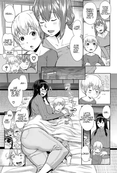 Onee-chan Mama no Funtou | Hard working mommy sisters 5