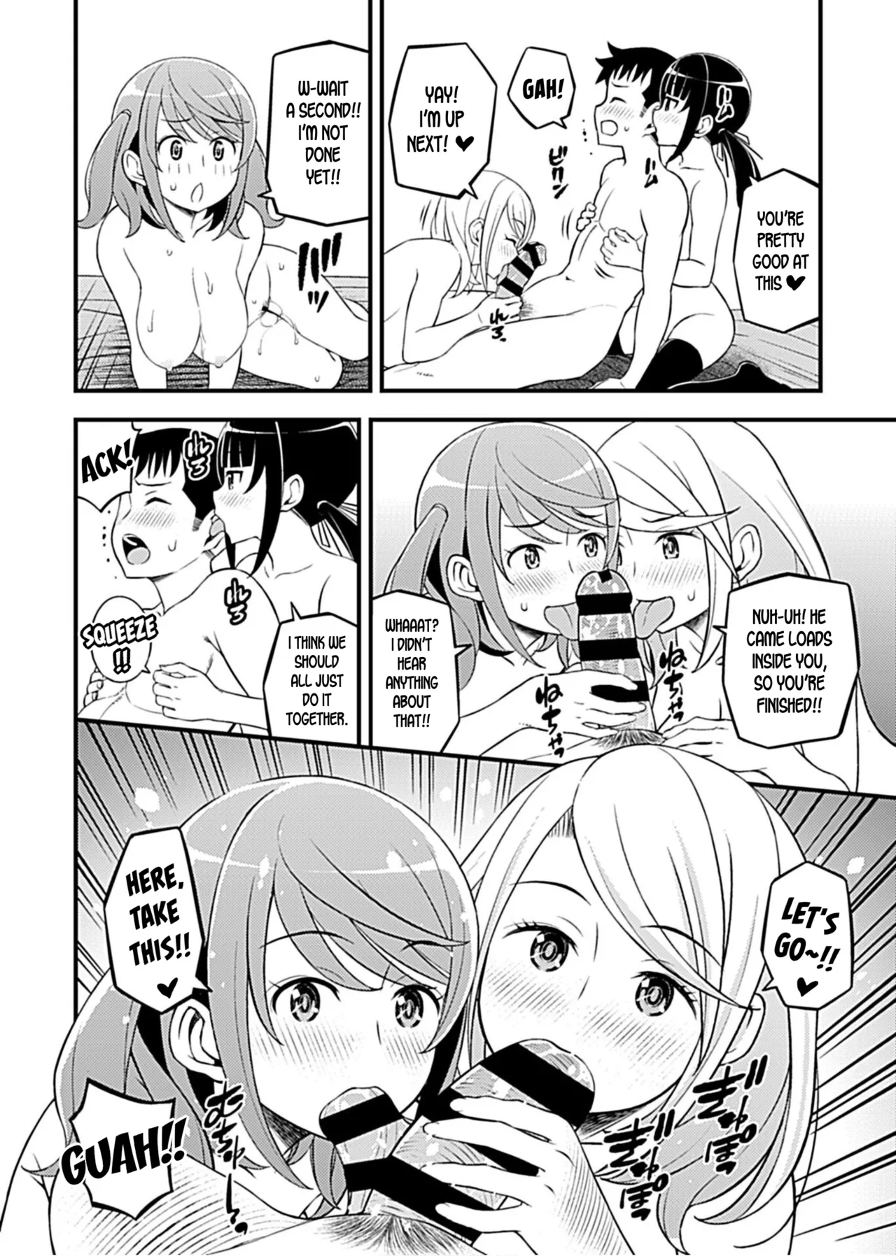 Kanojo no Gal na Oneelike Onee-san Seduced Me and We had Sex Ch. 5 - Page 15