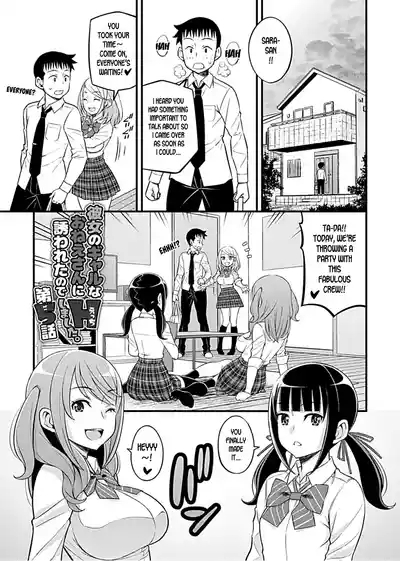 Kanojo no Gal na Oneelike Onee-san Seduced Me and We had Sex Ch. 5 2