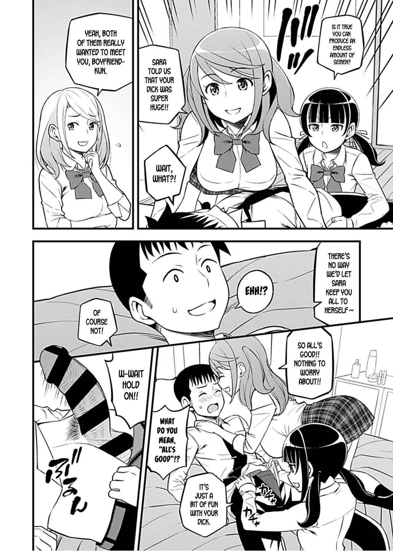 Kanojo no Gal na Oneelike Onee-san Seduced Me and We had Sex Ch. 5 - Page 5