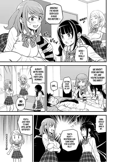 Kanojo no Gal na Oneelike Onee-san Seduced Me and We had Sex Ch. 5 6