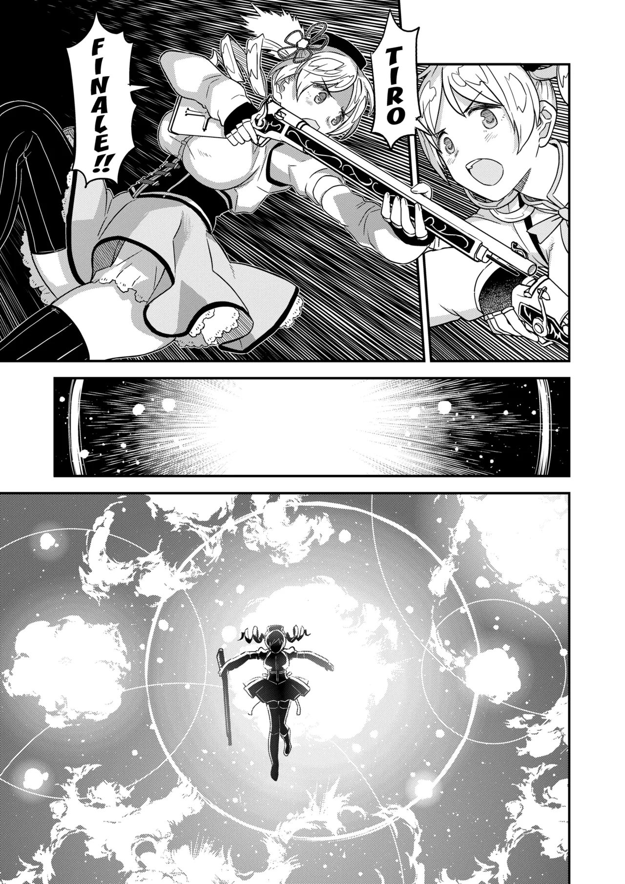 Tomoe Mami X-gakusei Enjou Kousai - Page 4