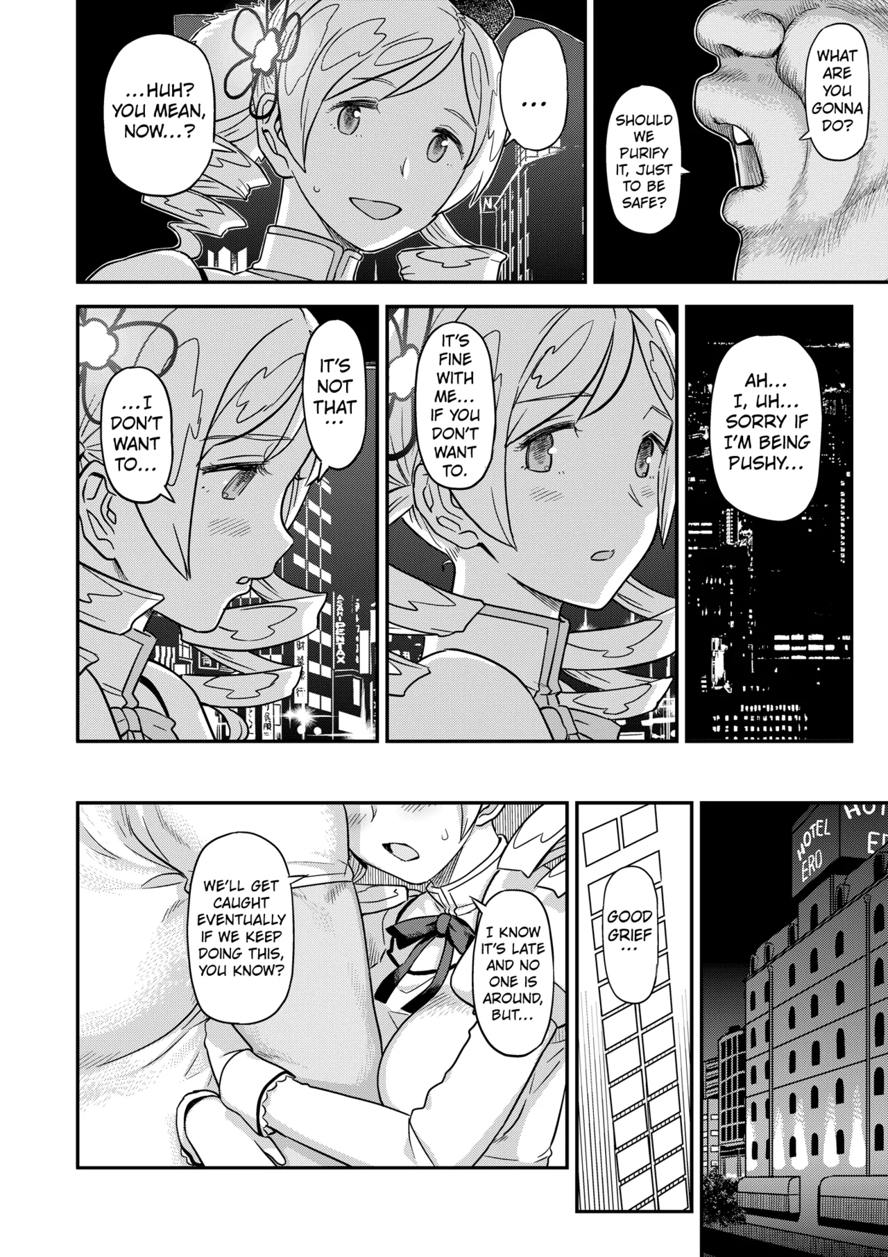 Tomoe Mami X-gakusei Enjou Kousai - Page 7