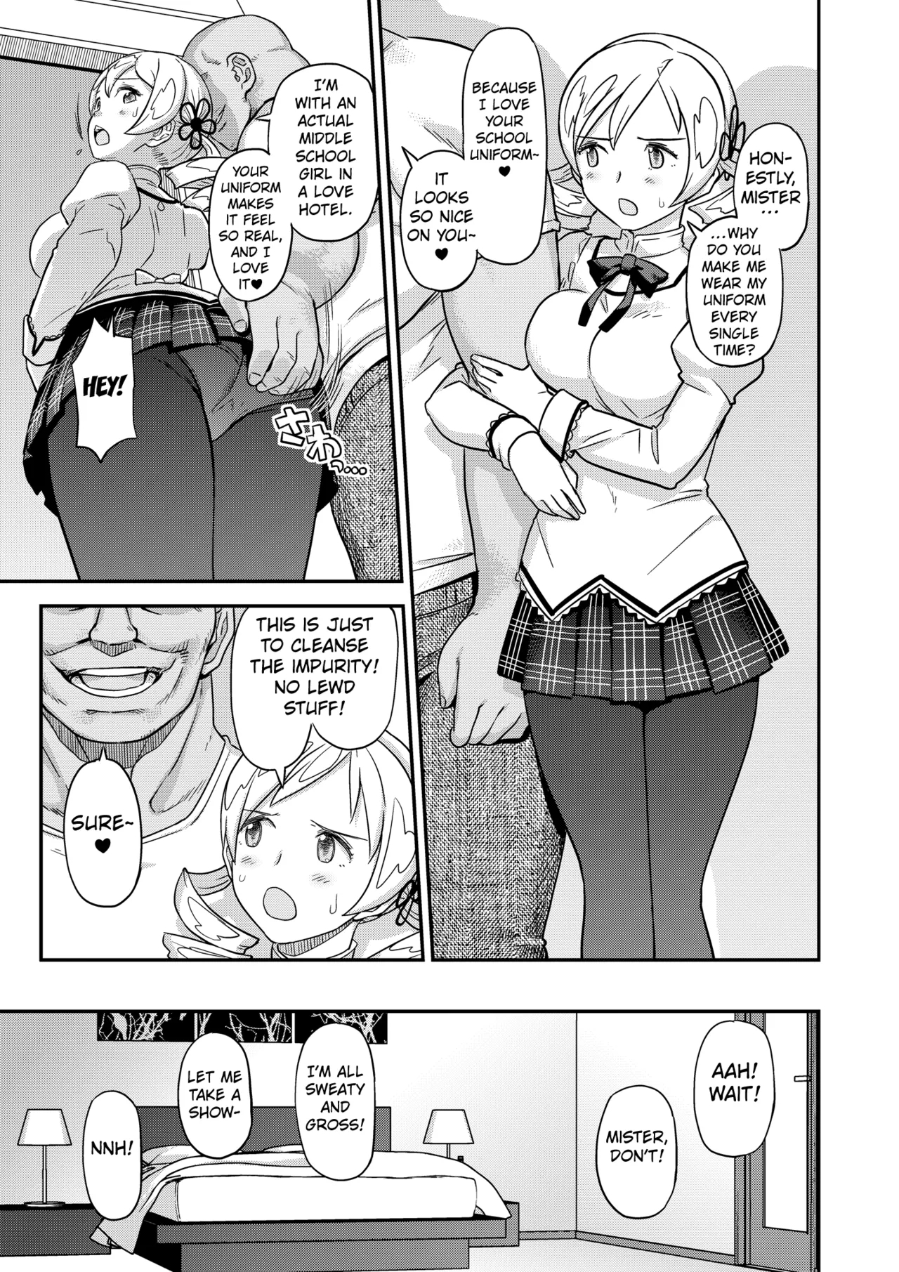 Tomoe Mami X-gakusei Enjou Kousai - Page 8