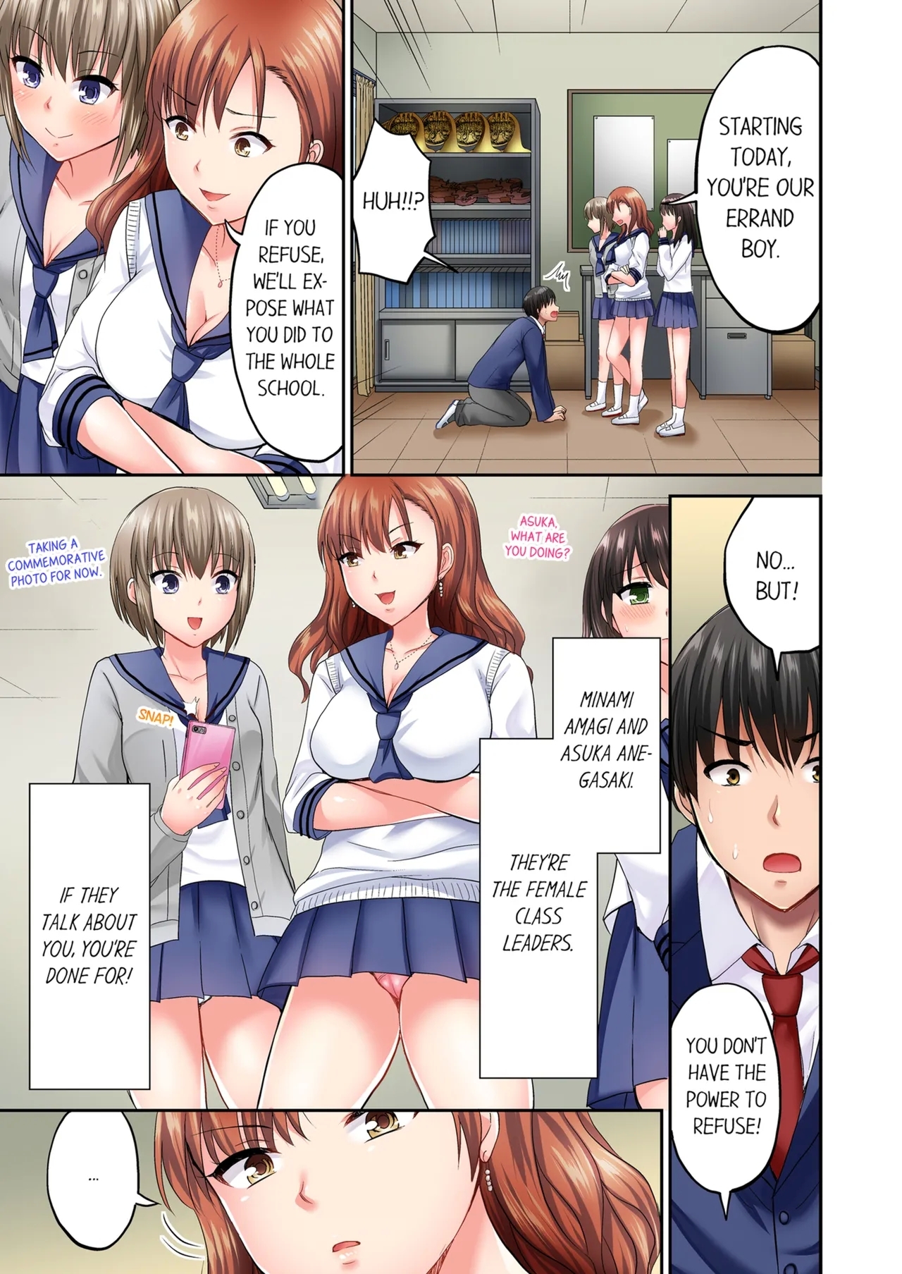 Pashiri no Shita Teku, Yabaitte... ~ Ebi Sori Iki Suru Namaiki Gyaru | Bullied Boy's Tongue Revenge Vol.1-2 - Page 4