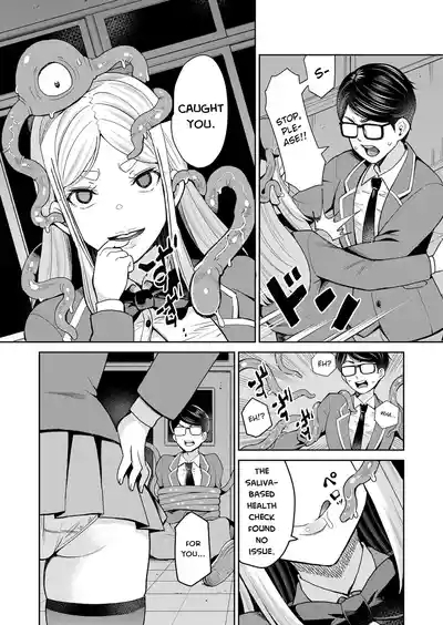 Mayonaka no Kyoushitsu ni Shokushu ga Iru 10