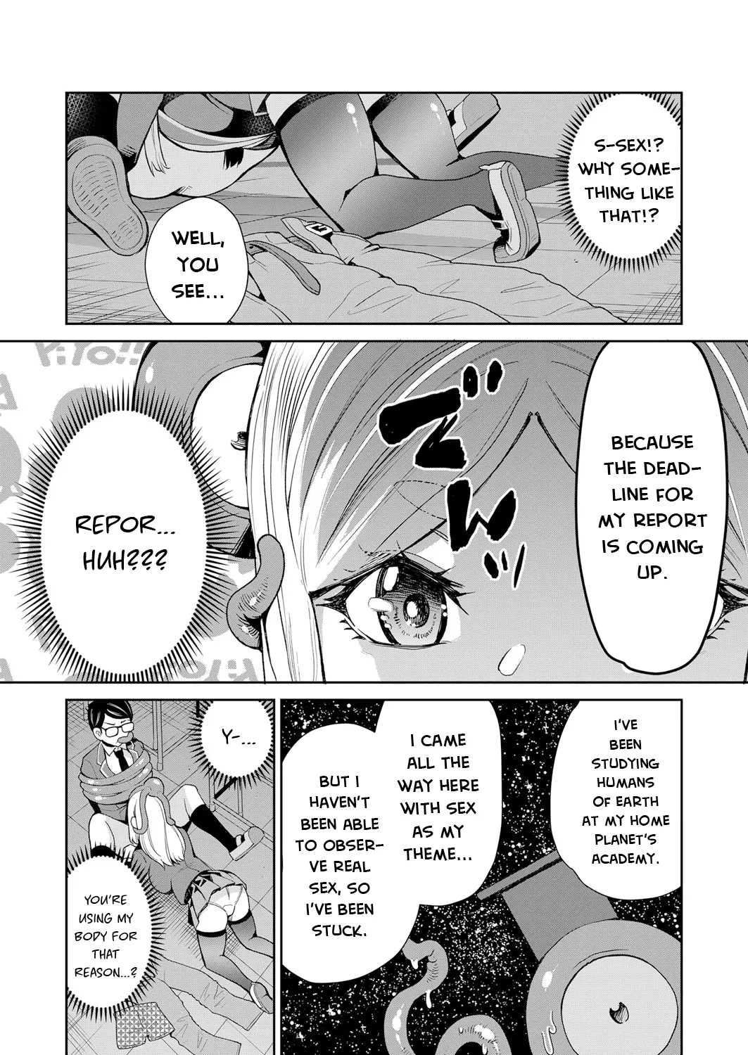 Mayonaka no Kyoushitsu ni Shokushu ga Iru - Page 14
