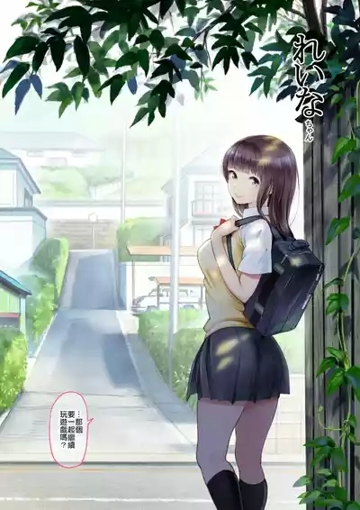 JK Et Cetera | JK二三事 3
