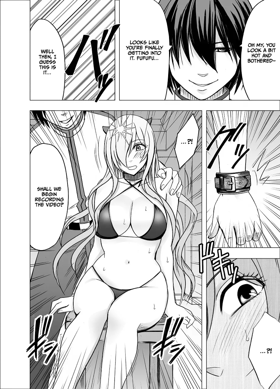 Imouto no Kareshi ni Hamerareta Watashi - Page 15