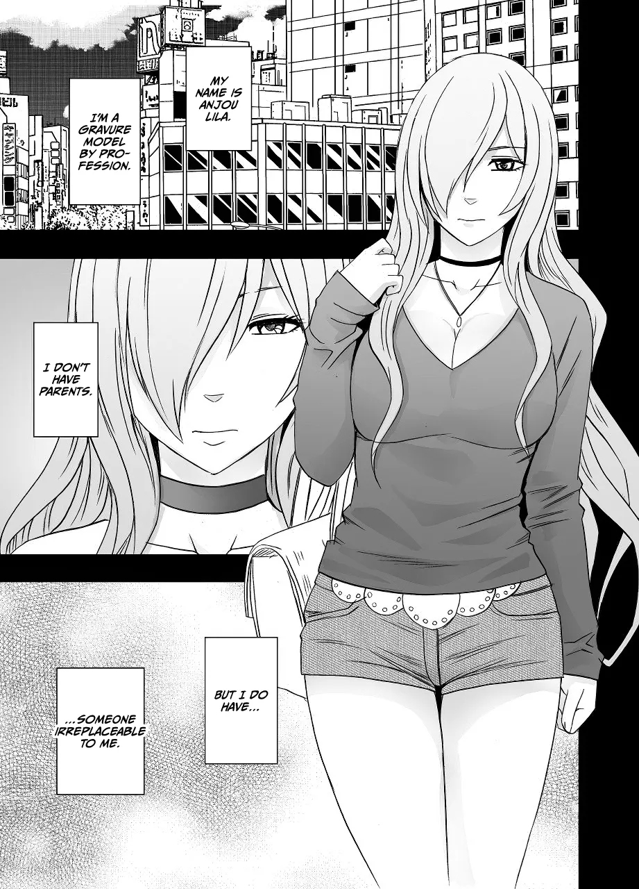 Imouto no Kareshi ni Hamerareta Watashi - Page 4