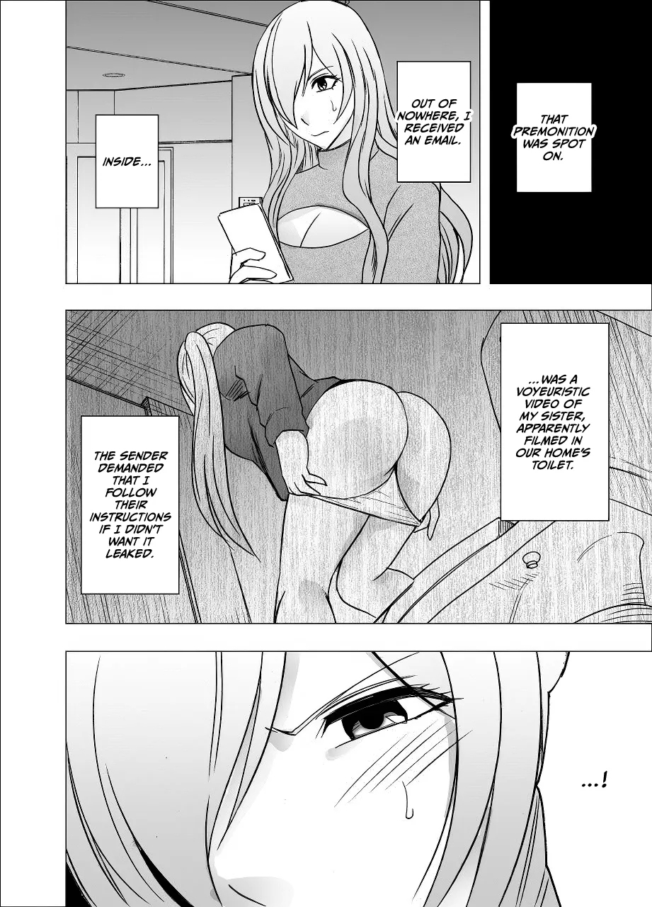 Imouto no Kareshi ni Hamerareta Watashi - Page 7