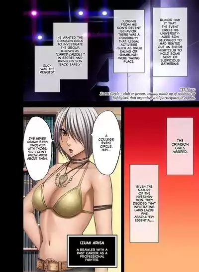 Crimson Girls 2 3