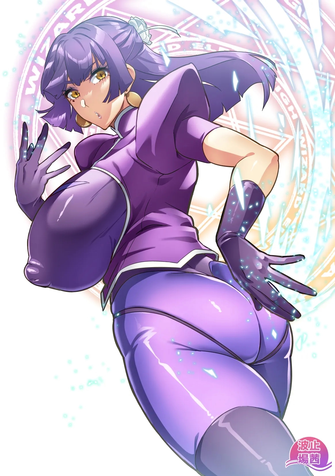 [波止場茜] 魔賢のエレーナ～SeasonⅡ～ 第1-5話 [中国翻訳] [進行中] - Hentaiaz.com - 2