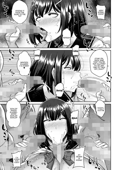 Seishun NukiNuki Manager | Youthful Gooner Manager 7