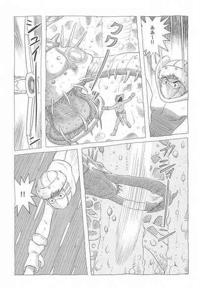 Fukai Asobi 2 | Frolicing in the Sea of Decay 2 2