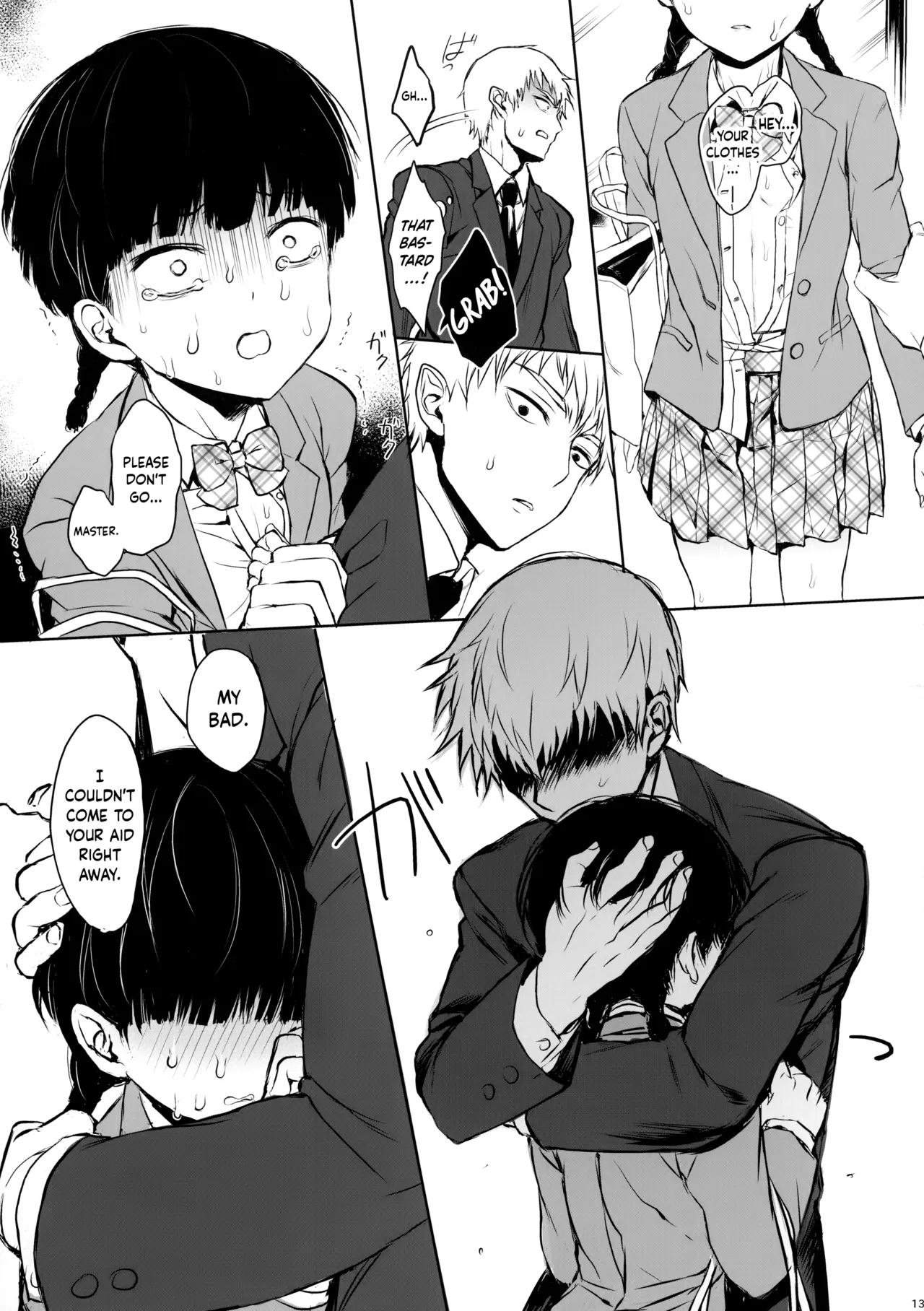 Saitei na Otona Jou | The Worst Kind of Adult, Chapter 1 - Page 12