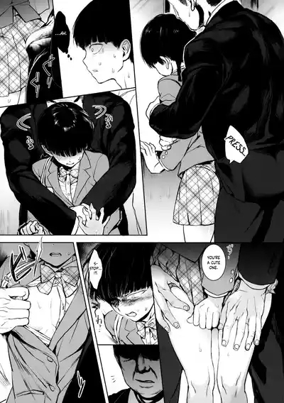 Saitei na Otona Jou | The Worst Kind of Adult, Chapter 1 6