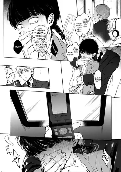 Saitei na Otona Jou | The Worst Kind of Adult, Chapter 1 9