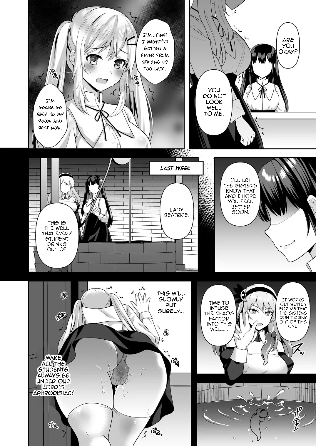 Collapse Kuzure Yuku Risei - Page 3