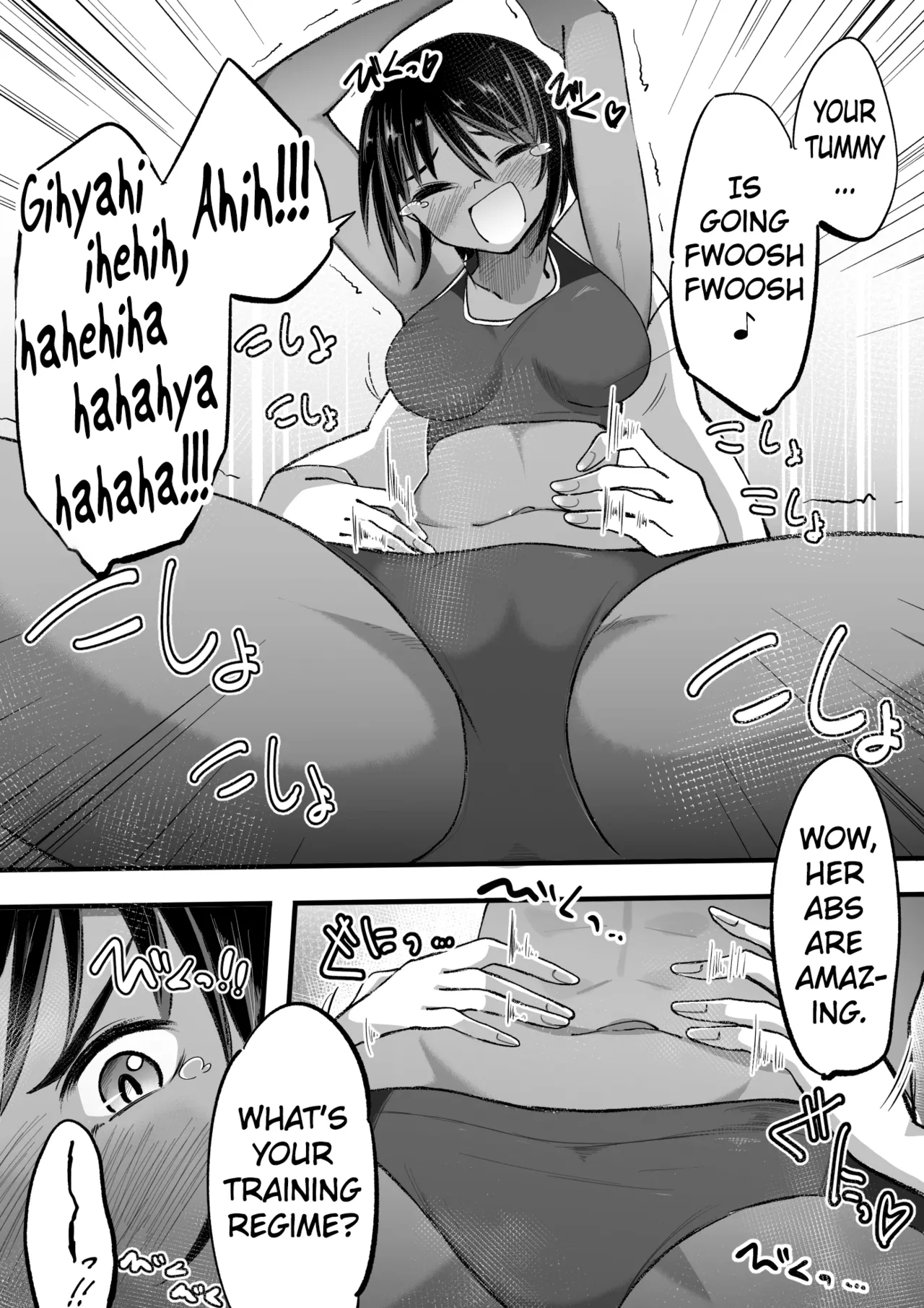 rikujou shoujo kusuguri junan | The Tickled Passion of the TrackField Girl - Page 13