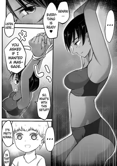 rikujou shoujo kusuguri junan | The Tickled Passion of the TrackField Girl 2