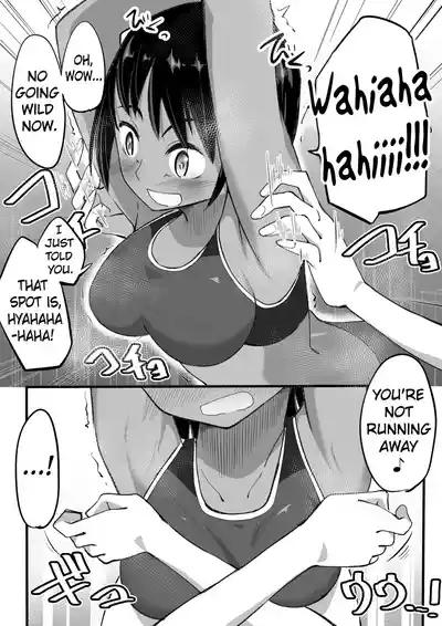 rikujou shoujo kusuguri junan | The Tickled Passion of the TrackField Girl 6