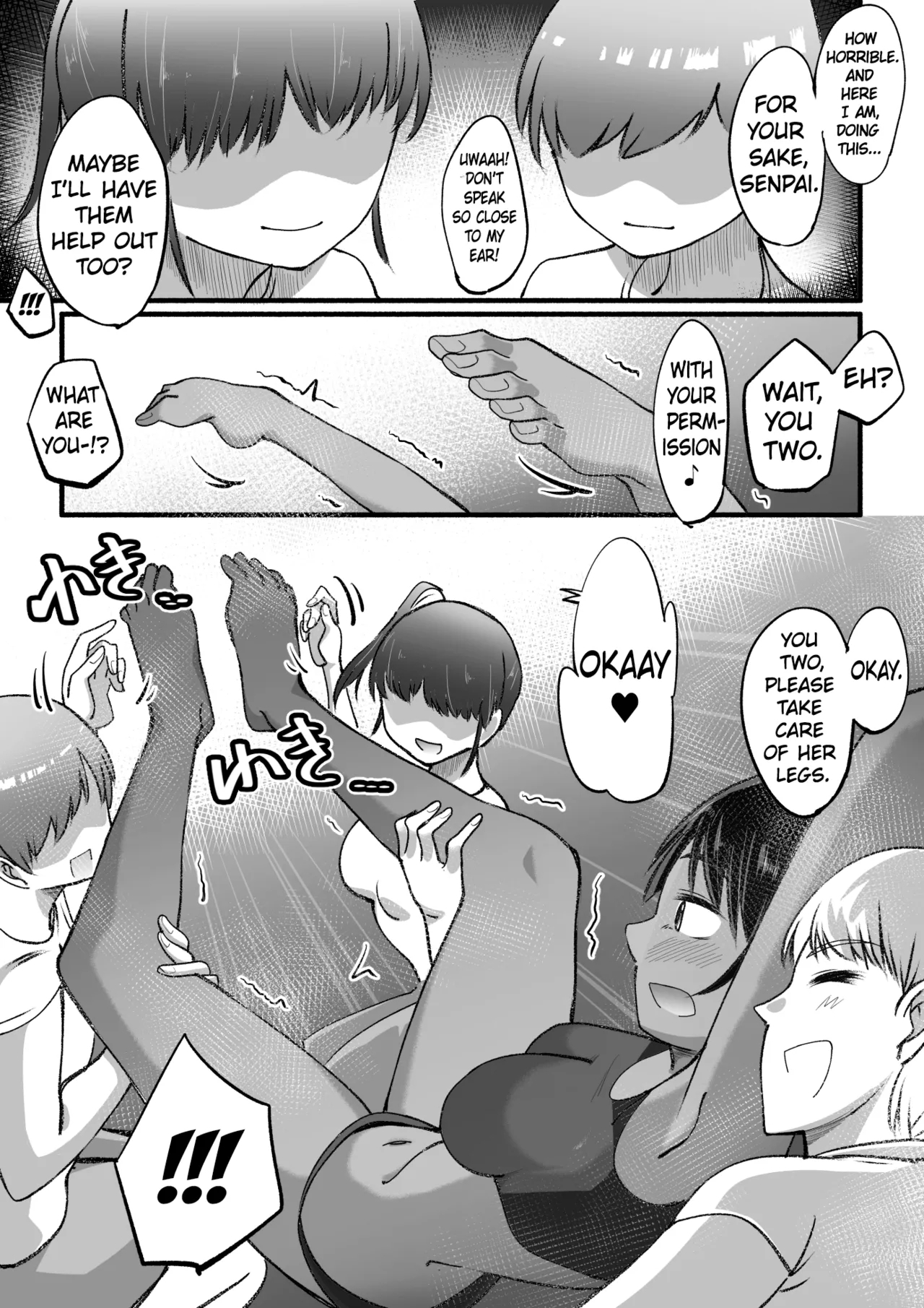 rikujou shoujo kusuguri junan | The Tickled Passion of the TrackField Girl - Page 9
