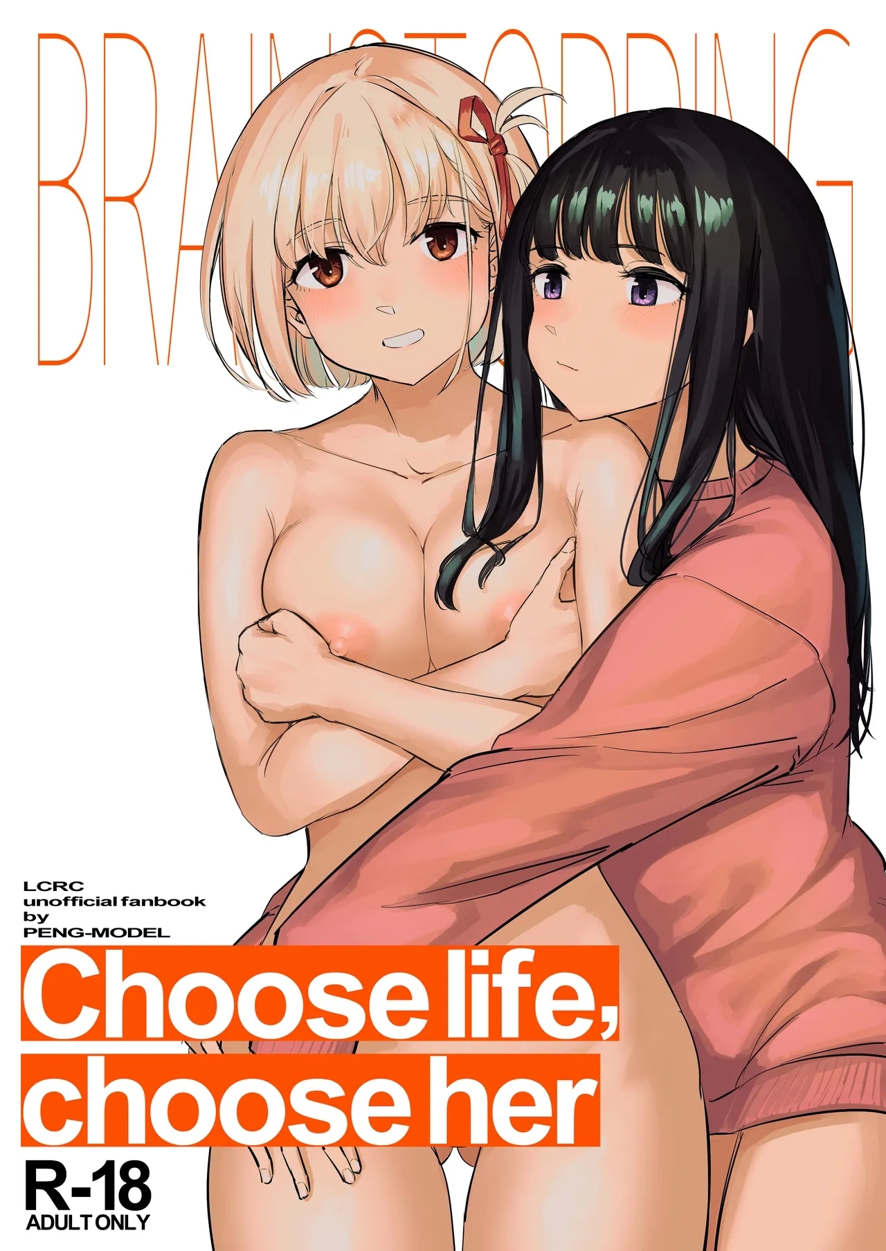 [PENG-MODEL (PND)] Choose life, choose her (リコリス・リコイル) [DL版] - Hentaiaz.com - 1
