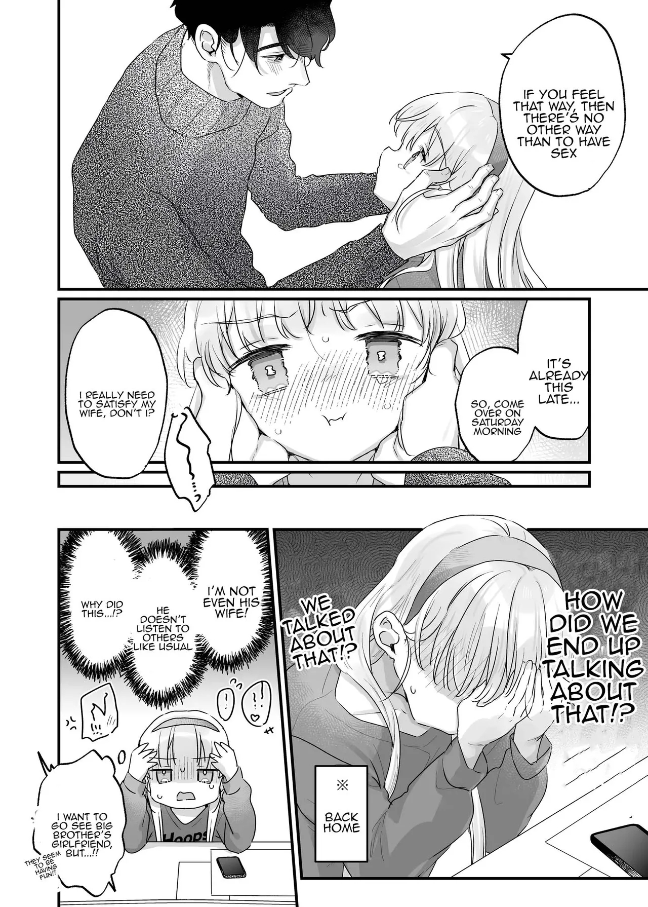Sonna Ainara Iranai 2 - Page 16