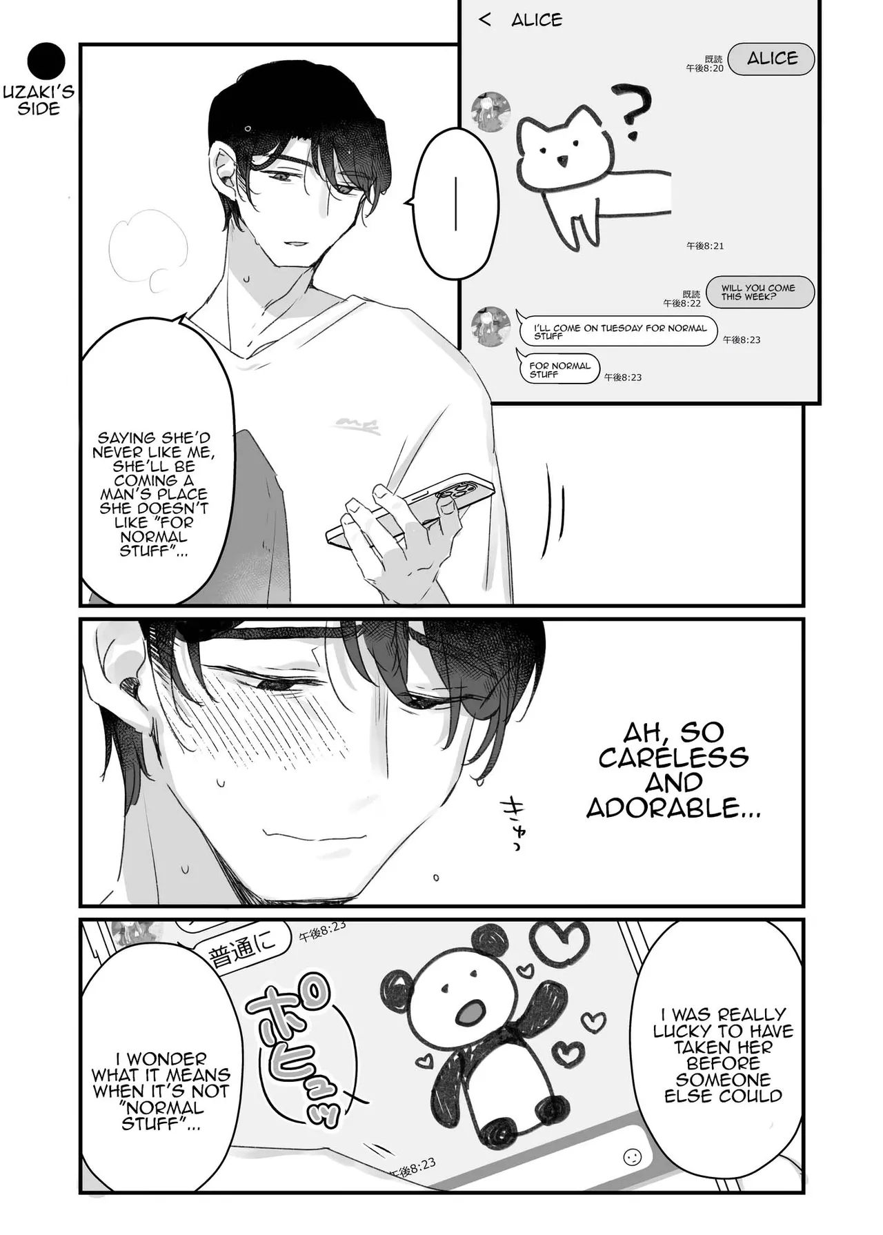 Sonna Ainara Iranai 2 - Page 62