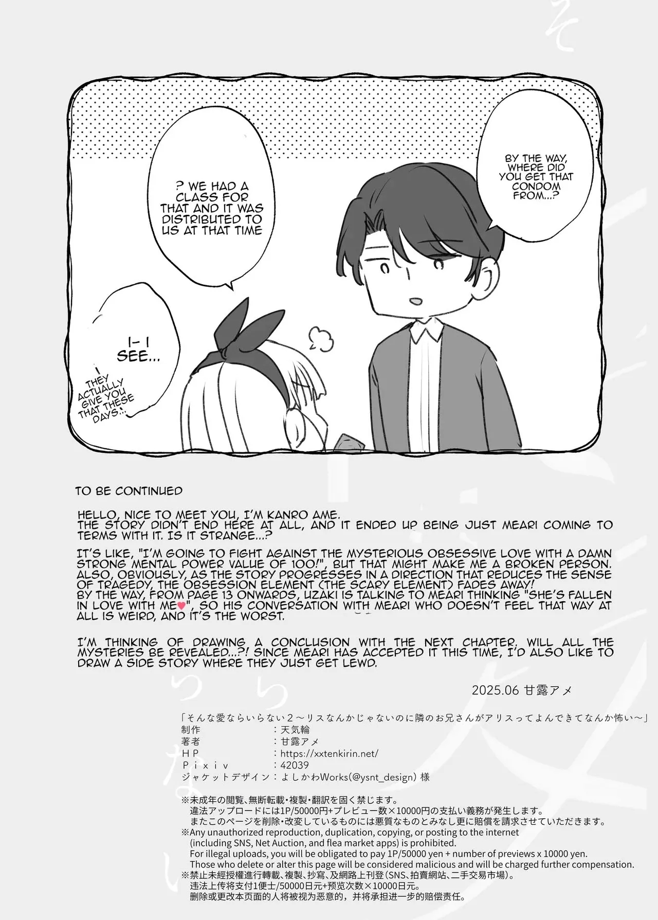 Sonna Ainara Iranai 2 - Page 68