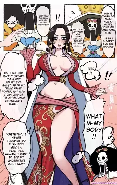 One Piece: Transform Awakening 01 5