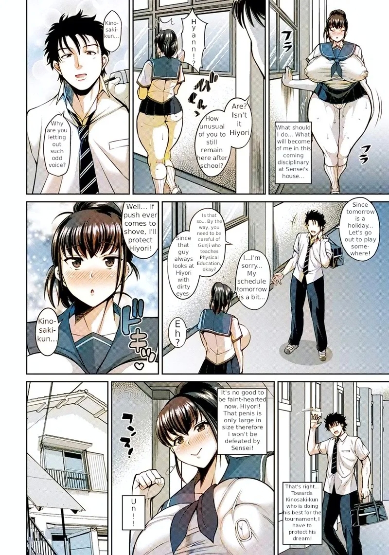 Muchimuchi Kanojo no NTR Hoshuu Jugyou | NTR – Voluptuous Girlfriend's Supplementary LessonCOLORIZED - Page 12