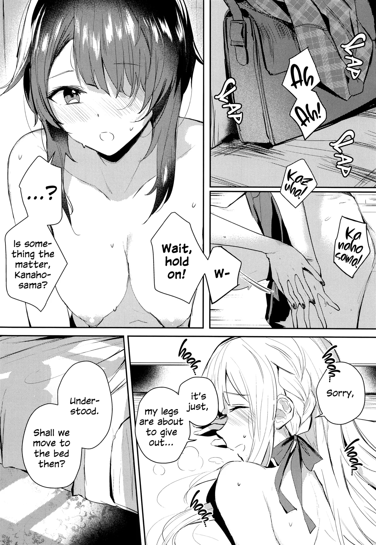 Not for You - Page 7