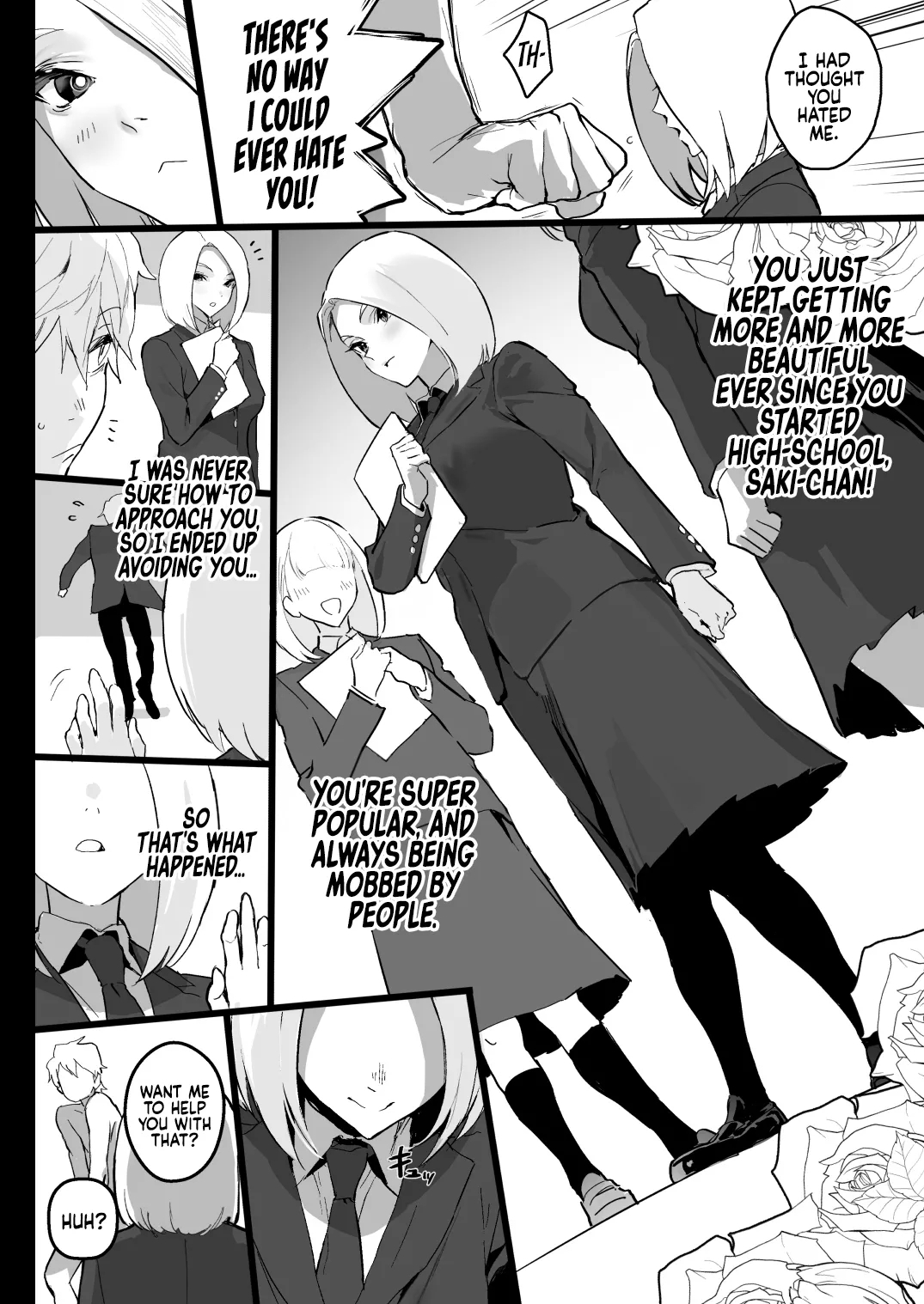 Watashi ni Dashinasai. | Cum for Me. - Page 14