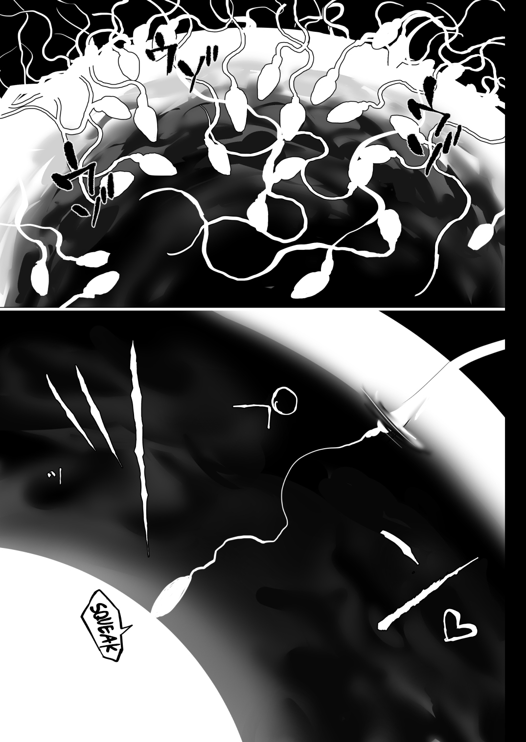 Watashi ni Dashinasai. | Cum for Me. - Page 67