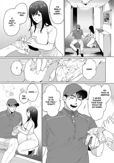 Oku-san, Nimotsu ga Todoiteimasu.1 | Ma'am, You Have a Package! The Housewife Who's Seduced by the Delivery Man 1 6