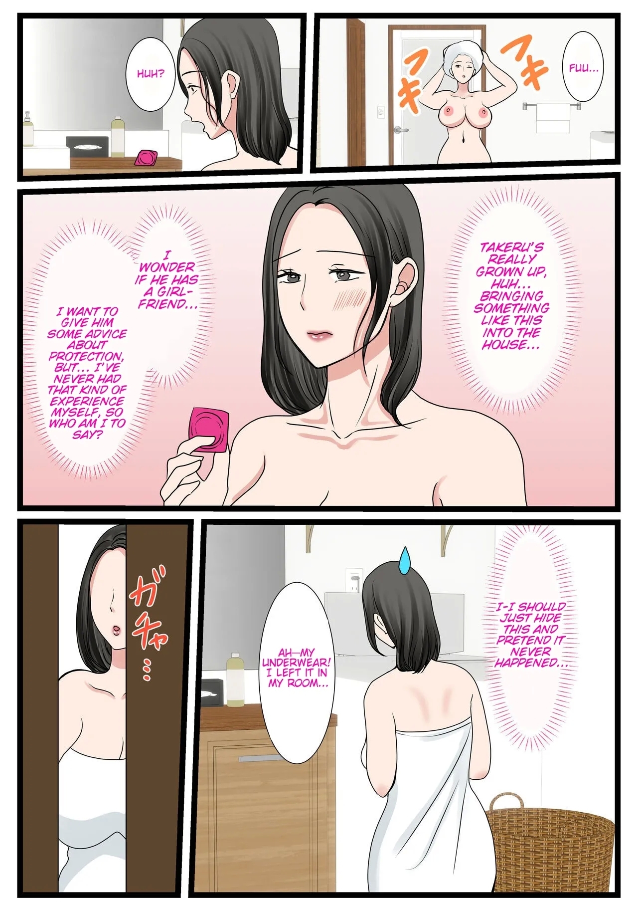 Shojo no Haha wa Musuko ni Dakarete Ko o Haramu | The story of how a virgin mother conceived a child with her son. - Page 10